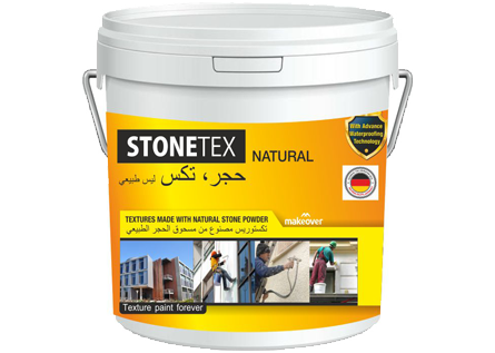 STONE TEX NATURAL